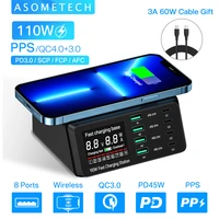 110W Port Quick Charge USB Charger Wireless Charger USB Fast Charger for iPhone Pro Samsung S21 MacBook Air Xiaomi