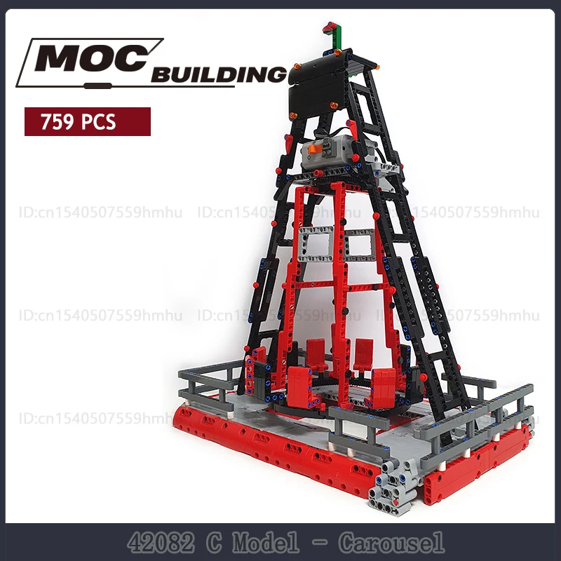 MOCBUILDING Модульный конструктор карусель 759 деталей