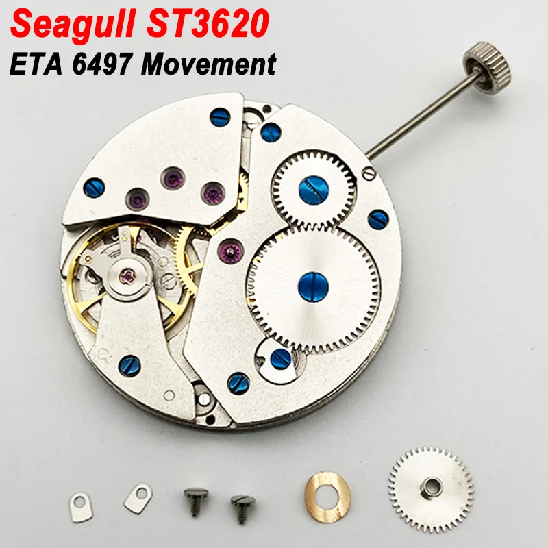 Фото Механизм Seagull ST3620 6498, ремонт часов, 17 драгоценных камней, механизм для часов с ручным заводом, механический механизм-мод, совместимые детали №3