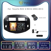 for toyota rav 4 rav4 2005 2013 2 din car radio multimedia video player wifi navigation gps android head unit with frame audio