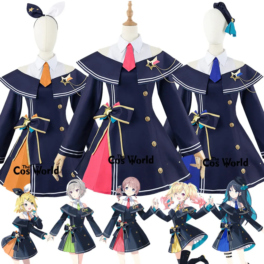 Набор для косплея аниме Проект секай цветной сценический подвиг юмосара Кими ОМУ