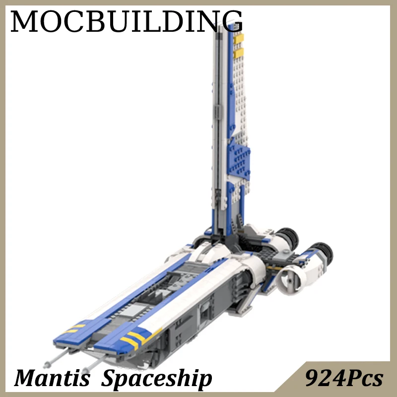 Конструктор Spaceship Mantis S-161