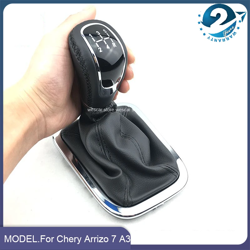 

Brand New Gear Shift Collar For Chery Arrizo 7 A3 M11 J3 Gear Shift Knob