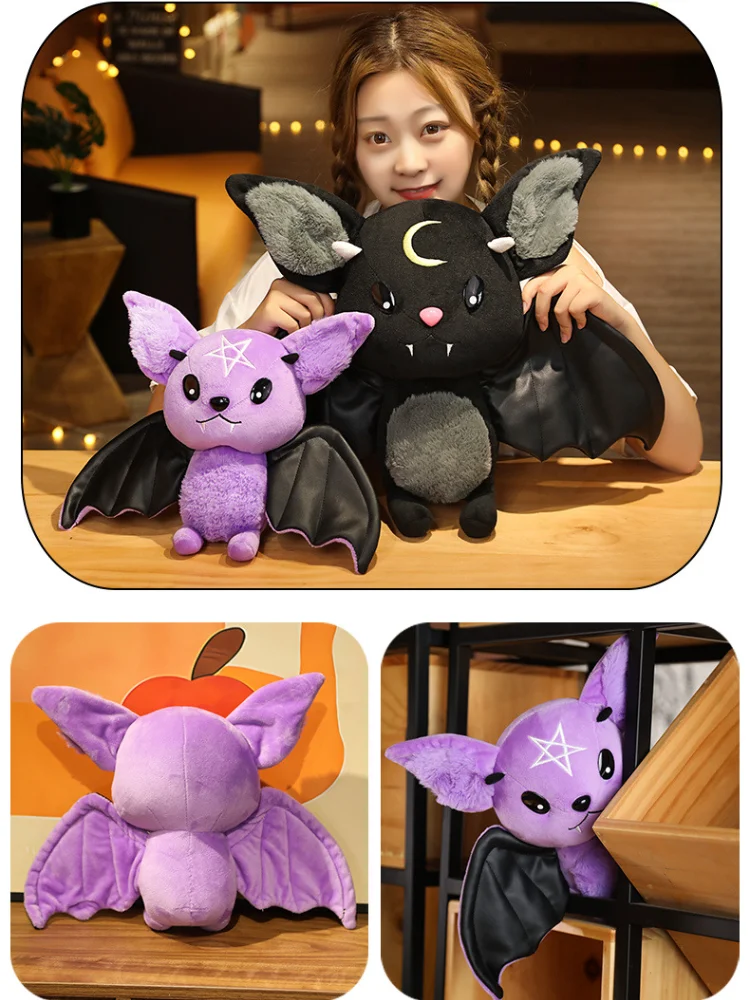 Летучая мышь плюшевая игрушка кавайная фиолетовая черная игрушки для девочек