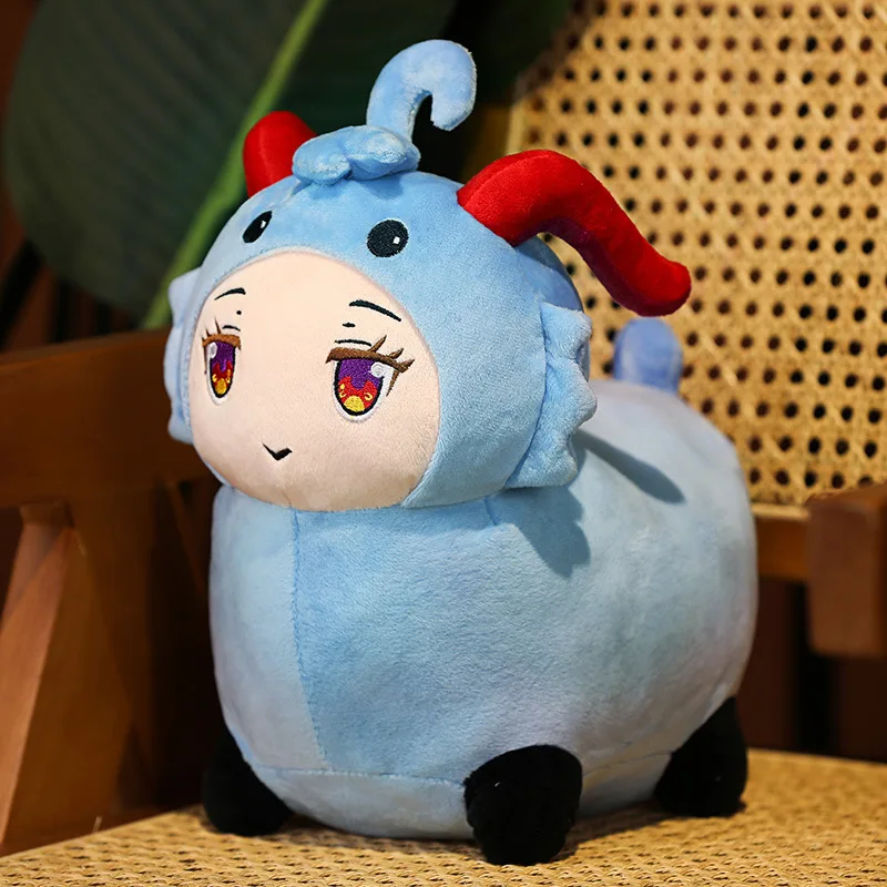 

Игра Genshin Impact GanYu Sheep Косплей плюшевая кукла 30 см игрушки Кокосовая овечка мягкая Gan Yu реквизит Хэллоуин Рождественские куклы