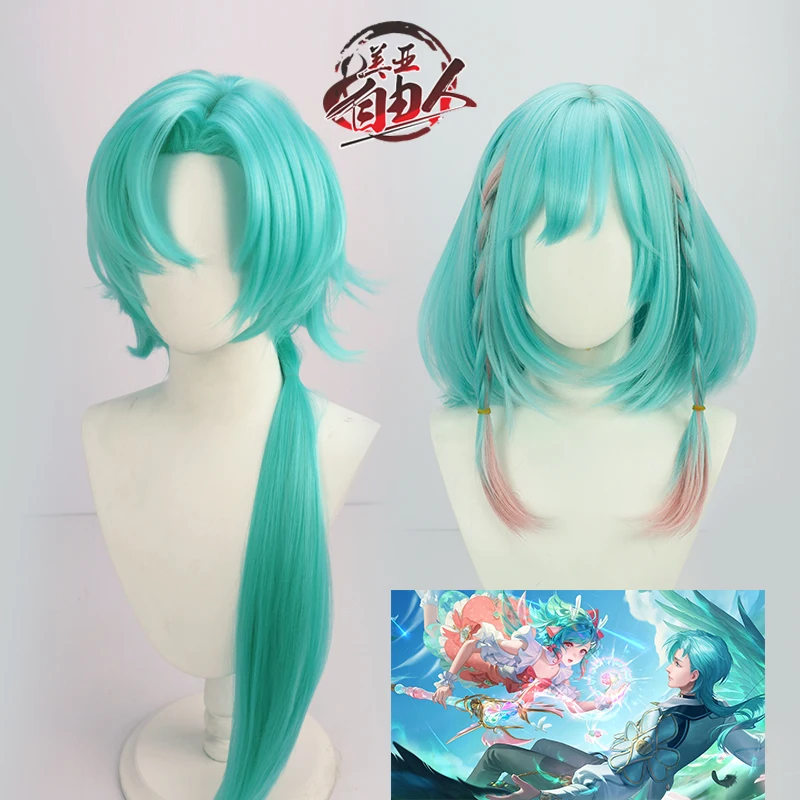 Synthetic Hair Free Wig Cap