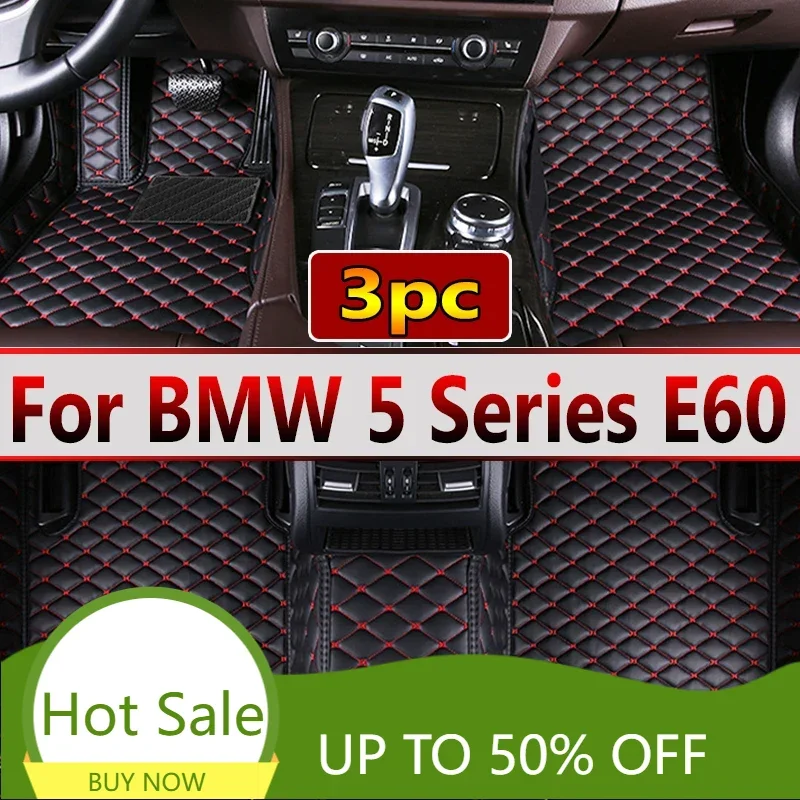 Автомобильные коврики для BMW 5 серии E60 2004 2005 2006 под заказ автомобильные подкладки