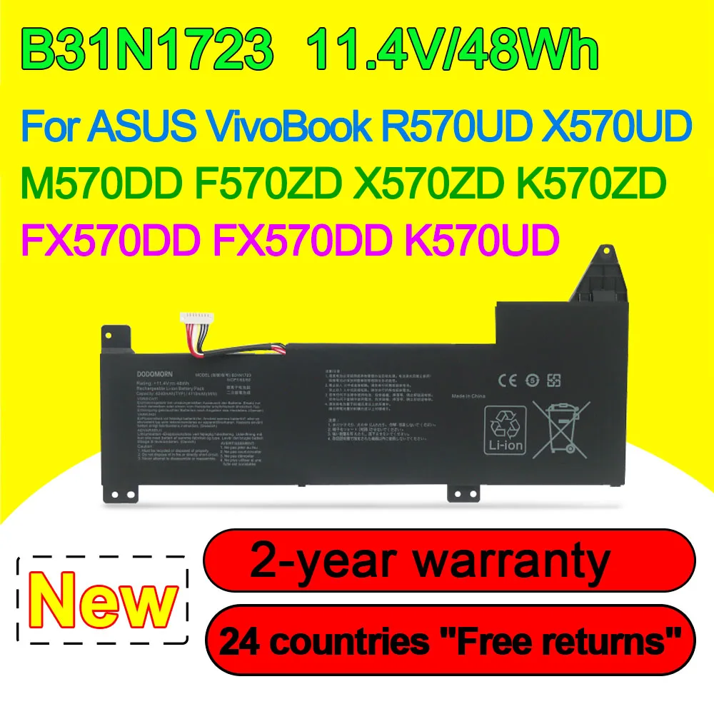 

B31N1723 Аккумулятор для ноутбука ASUS VivoBook R570UD X570UD M570DD F570ZD X570ZD K570ZD FX570DD FX570DD K570UD X570DD 11,4 V 48Wh