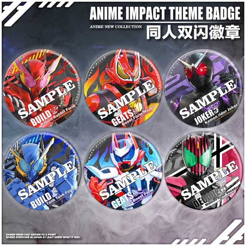 

6CM Japan Anime Masked Rider Figures Cosplay Laser Double Flash Badges Exquisite Toy Fans Collection Gift