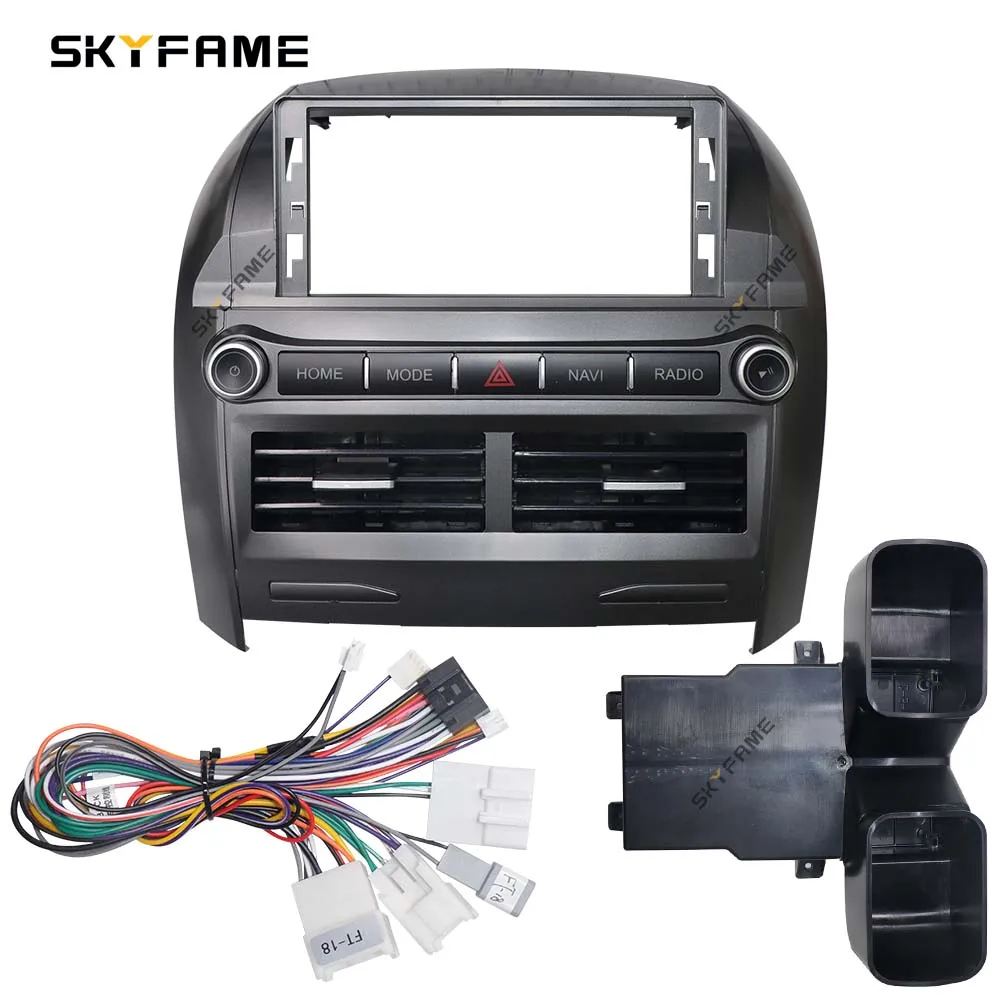 

SKYFAME 12,3-дюймовый автомобильный адаптер для рамки, Android-радио, аудиосистема приборной панели, комплект панели для Toyota Corolla