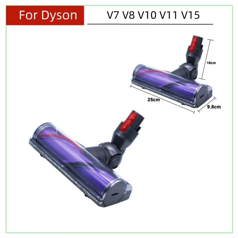 

Аксессуары для пылесоса Dyson V7 V8 V10 V11 V15, щетка из углеродного волокна с присоской для пола