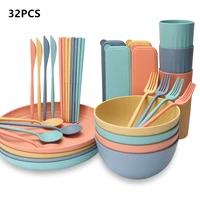 32pcsset wheat straw nature material tableware bowls cups plates cutlery fork spoon chopsticks microwave oven available