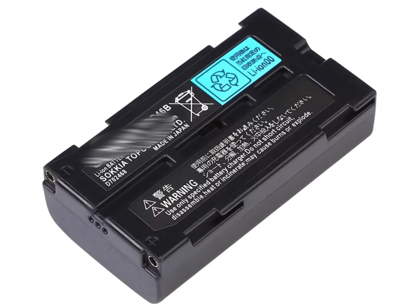 Аккумуляторы BDC46