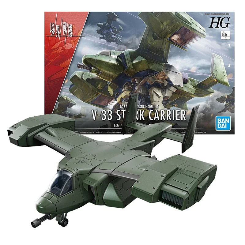 

Bandai Genuine AMAIM Warrior Anime Figure HG 1/72 V-33 Stork Carrier Collection Model Anime Action Figure Toys for Children