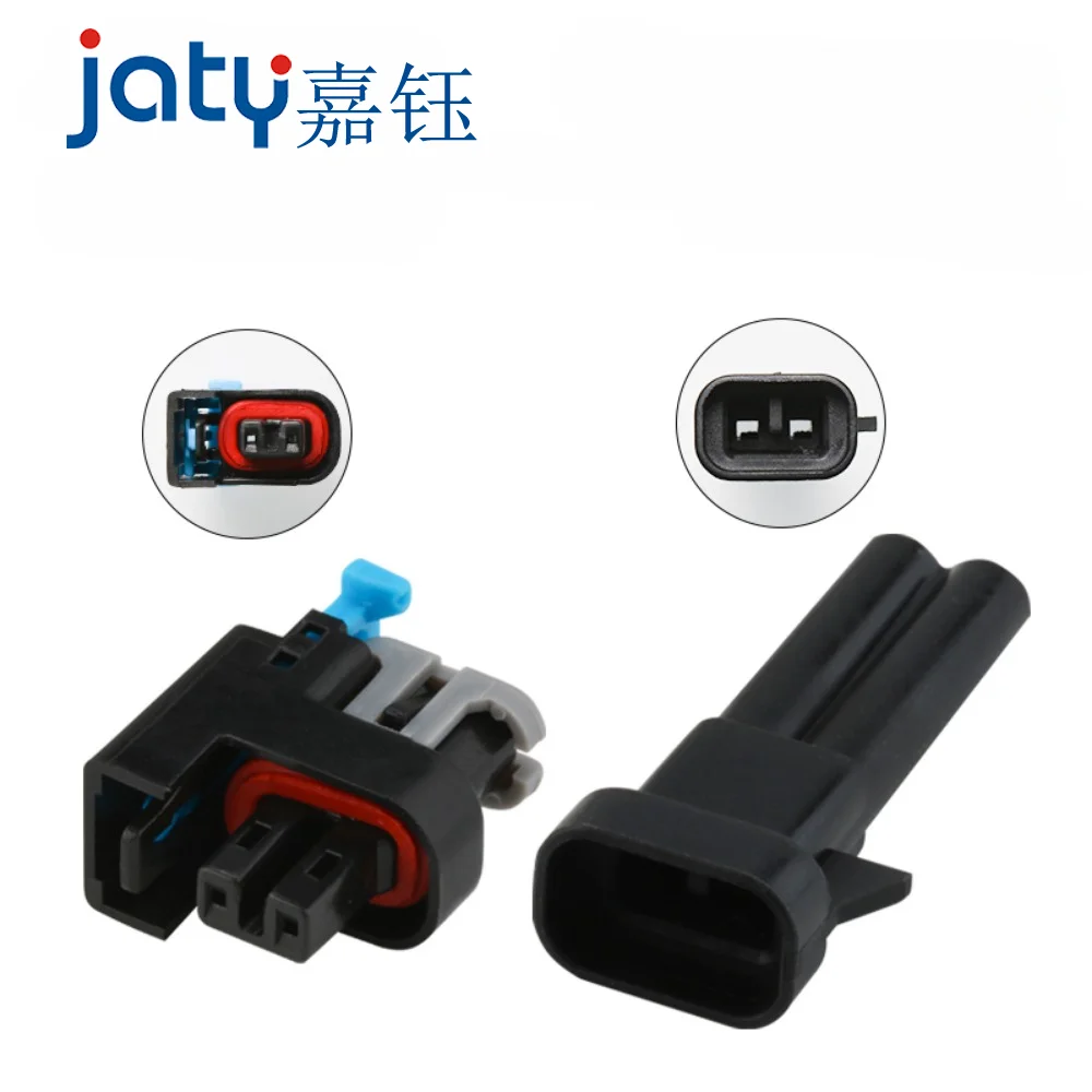2-pin DJ7021Y-0.6-11/21 wuling Kaiyue Scion заглушка инжектора 15326181 мужской и женский разъем
