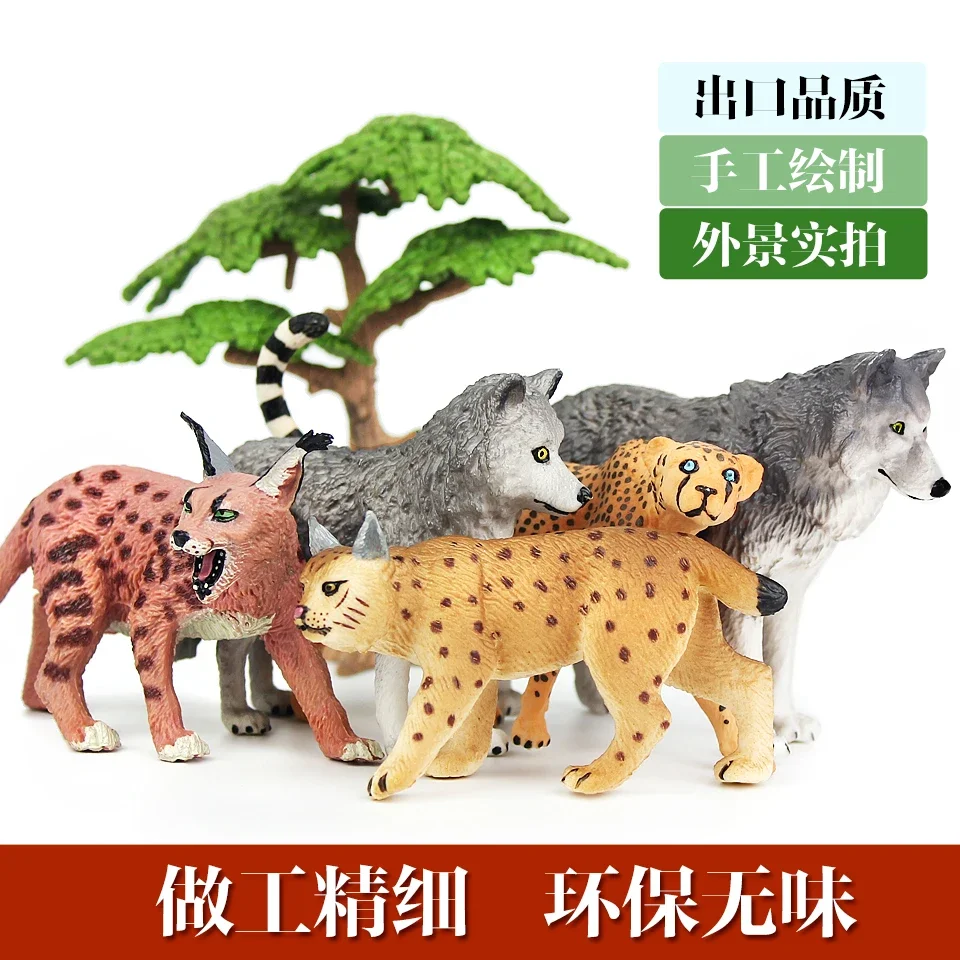 Моделирование твердых пластиковых животных модель мира гепард Bobcat Большой