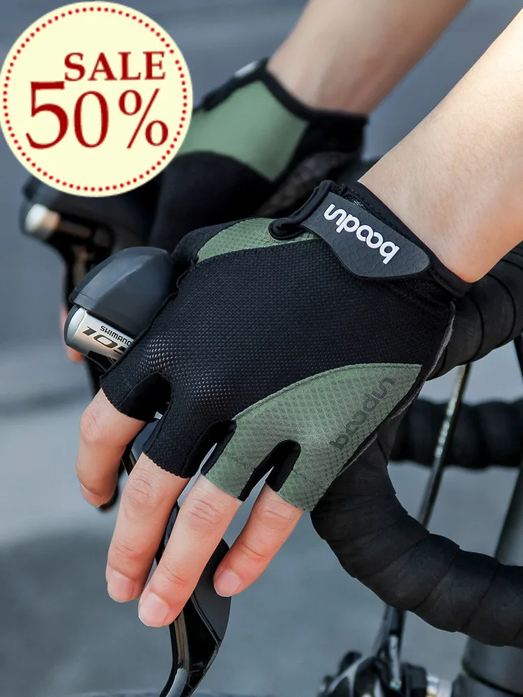 

Bicycle gloves, half finger, male, non slip, shock absorption, summer mountain bike, road bike, short finger, female