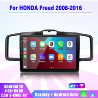 2gb32gb 2 din android 10 car radio multimedia stereo player carplay auto gps navigation for honda freed 2008 2016