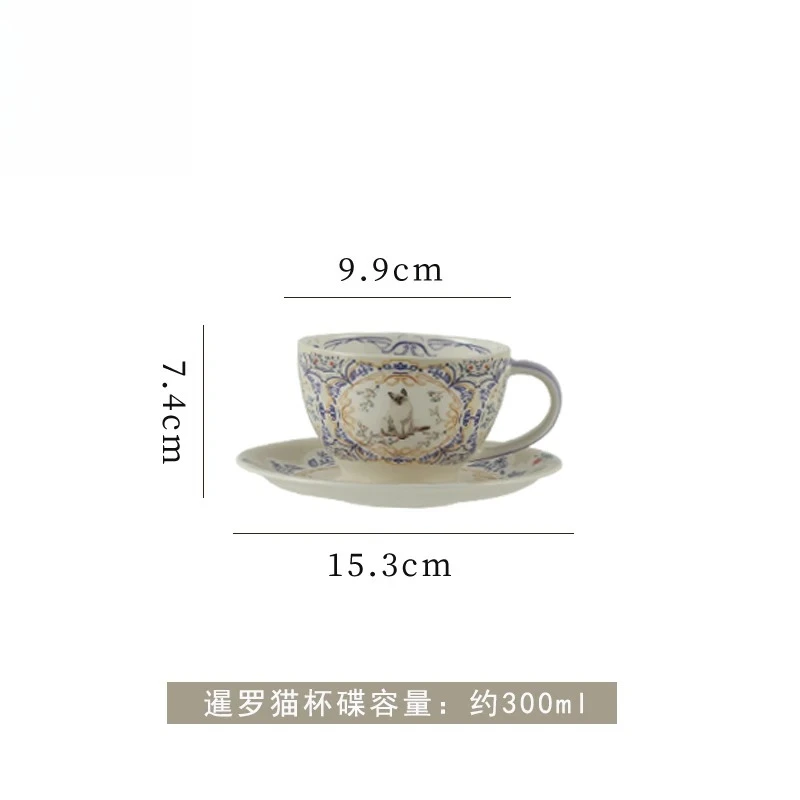 Фото Керамическая кружка-чашка для кофе и чая London Pottery 300 мл, набор из двух чашек с блюдцами из костяного фарфора №2