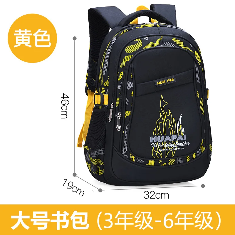 Waterproof Kids backpack children School Bags For Boys large orthopedic Primary Backpack Schoolbag big Book Bag mochila infantil