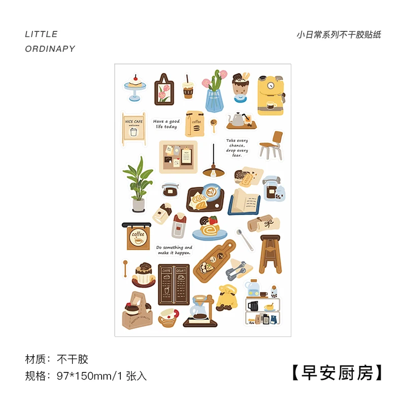 

Набор наклеек Card Lover винтажные