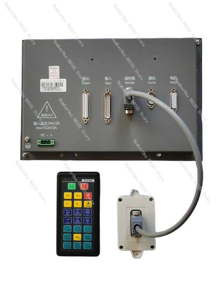 Система плазменной резки с числовым программным управлением портативная 2100C
