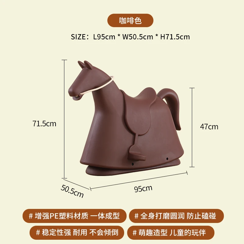 Кресло-качалка, Декор табуретов с животными, Мультяшные игрушки, Маленькие стулья для лошадей, Игрушечные табуреты для гостиной, Мебель на заказ