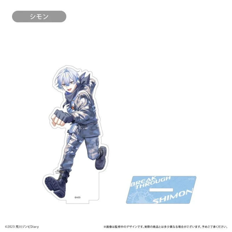 Фото VTuber Arakawa Zombie дневник акриловая подставка модель тарелка настольный орнамент анимация периферийный дисплей сувенир подарки на Хэллоуин №2