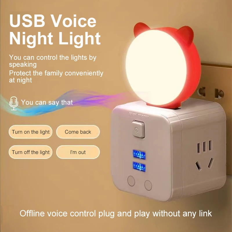 

Portable USB Small Night Light Intelligent Voice Control Book Lamps Night Lighting For Kitchen Cabinet Bedroom Stair Mini Light
