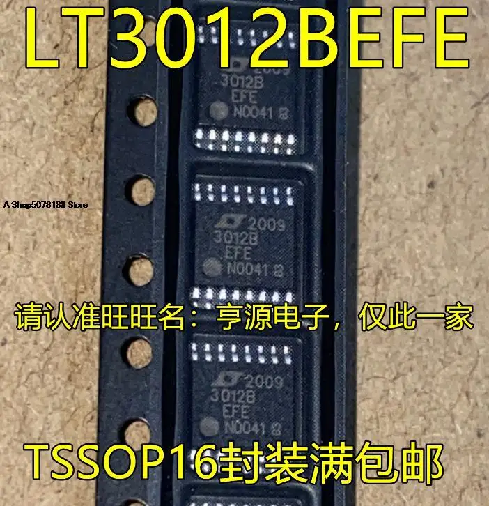 

10 шт. LT3012BEFE # TRPBF LT3012BEFE LT3012B HTSSOP16
