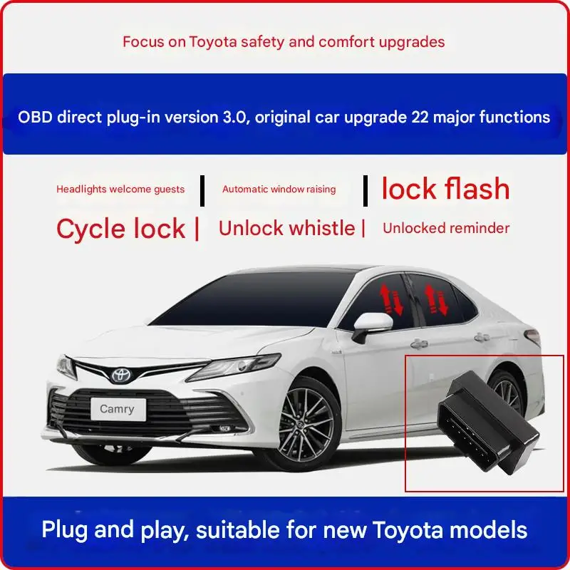 Фото Подходит для Toyota Lelink Corolla Camry Rongfang Fenglanda Wildlander, автоматический стеклоподъемник OBD, однокнопочный подъемник Weisha Ruif №1