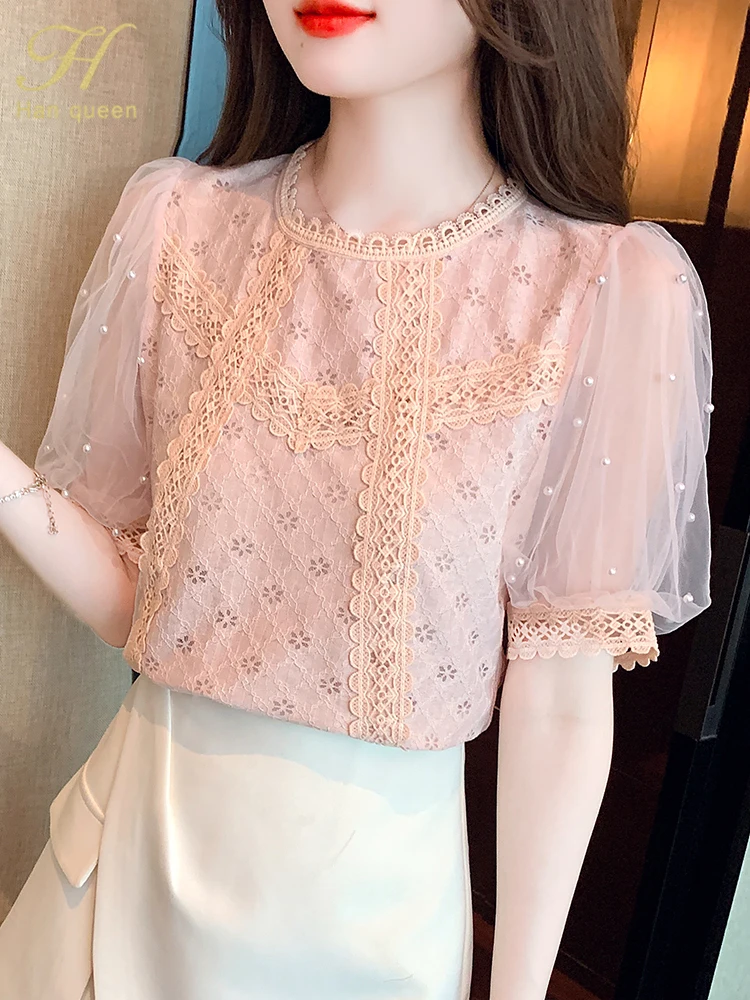 

H Han Queen Simple 2023 Summer Blusas Elegant Beading Lace Blouses Womens Korean Loose Casual Vintage Shirts OL Office Work Tops