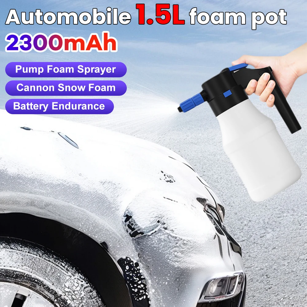 Пеногенератор 2300 л мАч зарядка от USB