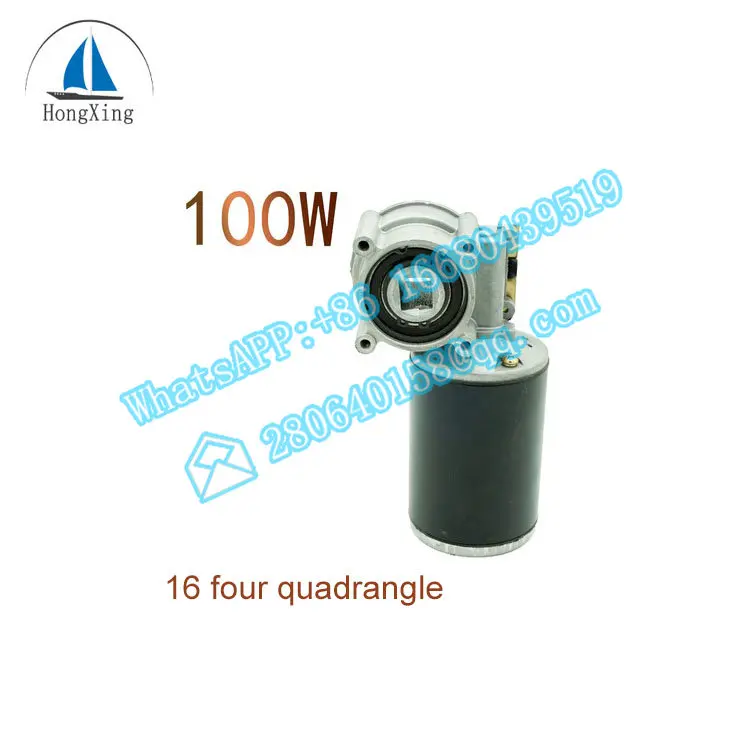 

brush motor can Forward reverse 12v 100W permanent magnet dc electric motor