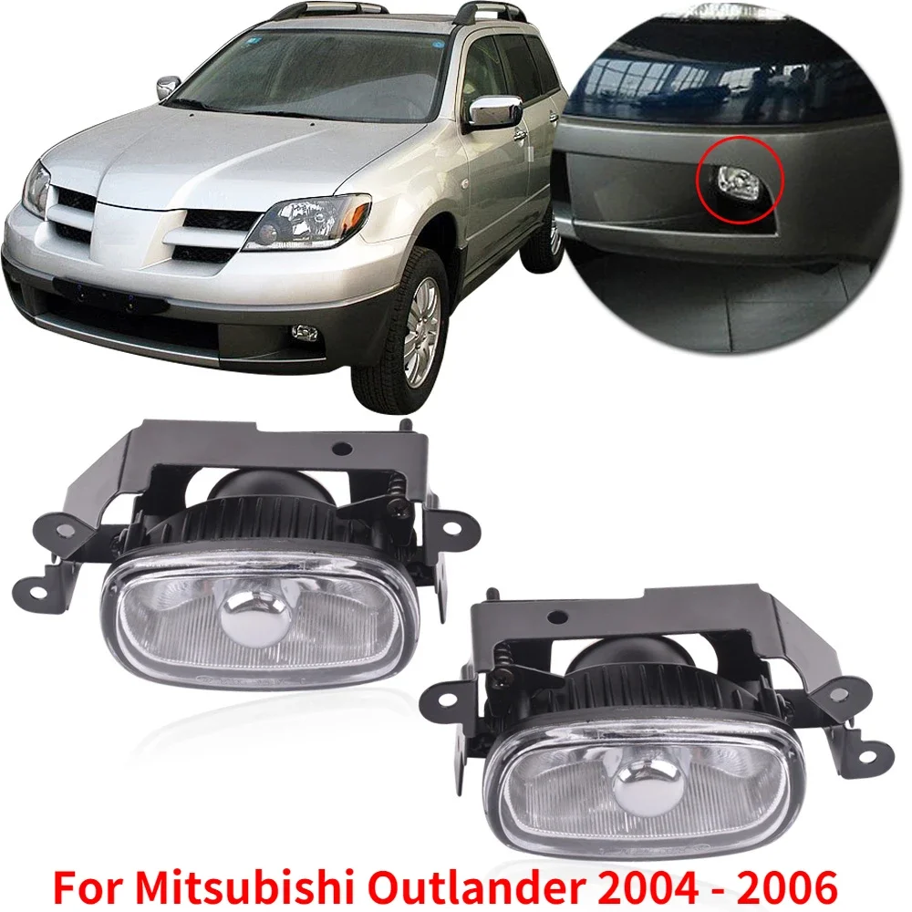 Противотуманные фары outlander. Mitsubishi Outlander 2005 противотуманные фары. Mitsubishi Outlander 2004 противотуманки. Фара противотуманная Митсубиси Аутлендер 2006. Outlander 1 2005 ПТФ.