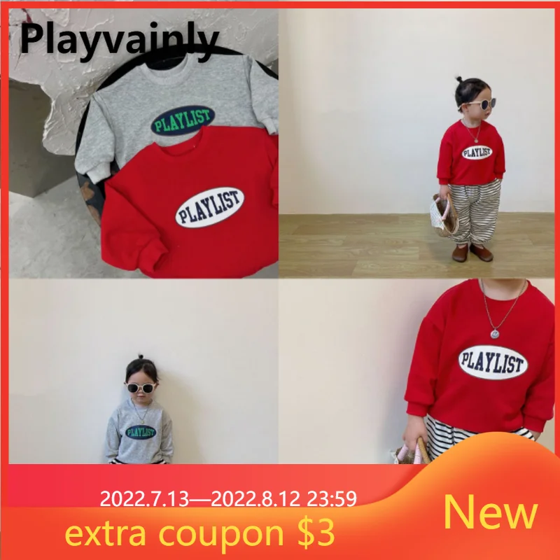 

Осенний комплект из 2 предметов для маленьких девочек и мальчиков, Свободный свитшот с круглым вырезом и длинными рукавами и надписями и брю...