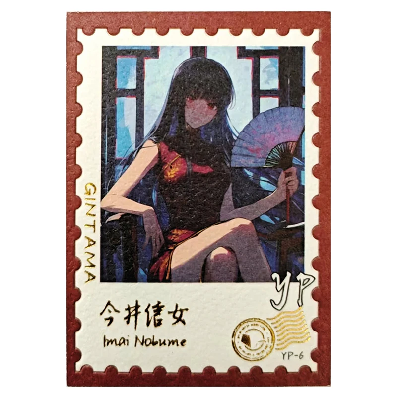 Коллекционная карточка из аниме GINTAMA редкая игра YP Kagura Shimura Tae Tsukuyo Yagyuu Kyuubee Sarutobi Ayame