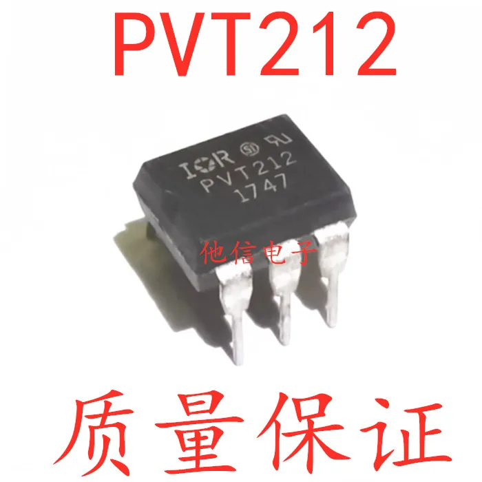 

free shipping PVT212 PVT212S SOP-6 10PCS