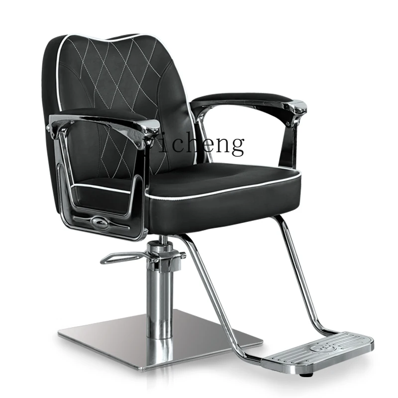 

ZC New Salon for Hair Salon High-End Hair Cutting Chair Modern Lifting Barber Shop Chair