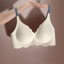 No Trace Top Women's Underwear No Steel Ring Pure Desire Comfortable Upper Support Sling Adjustable Beauty Back Bra Thin Section