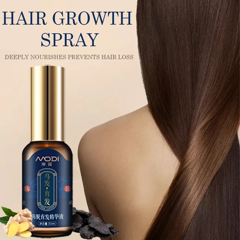 Hair Growth Essence Promote Prevent Loss Deep Nourishment Repair Follicles Oil Control Mild Care 30ml |