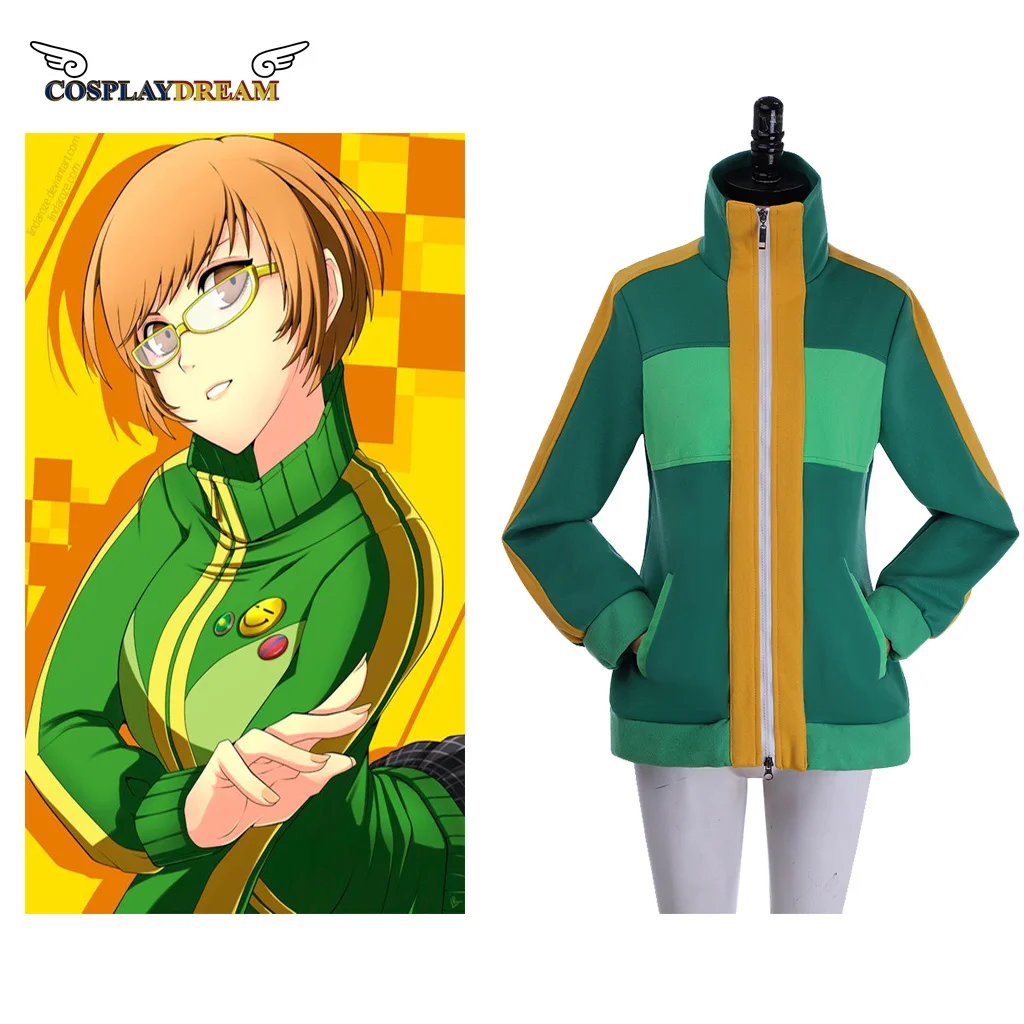 

Chie Satonaka cosplay costume Persona 4 Cosplay Chie Satonaka Jacket Green sweatshirt women's sports sweater jacket