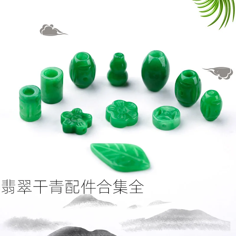 

Natural Myanmar Jadeite Green Jades Flower Beads For Jewelry Making Diy Bracelet Necklace Leaf Gourd Coin Jade Bead Accessories
