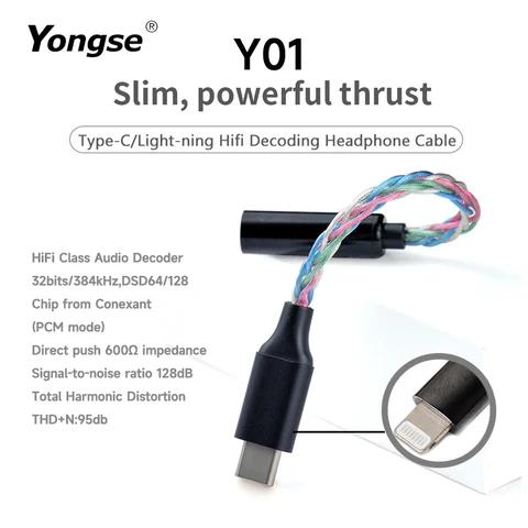 YONGSE Y01 TypeC светильник-ning to 3,5 мм/4,4 мм чип CX31993 CX31988 C100 усилитель для наушников цифровой декодер кабель OTG DAC адаптер