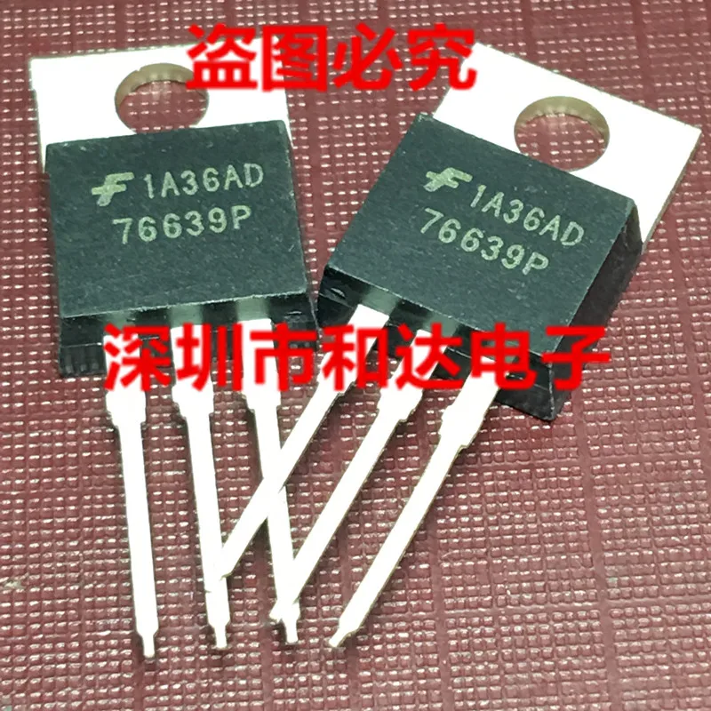 

5PCS-10PCS 76639P3 HUF76639P3 TO-220 100V 50A ORIGINAL STOCK NEW