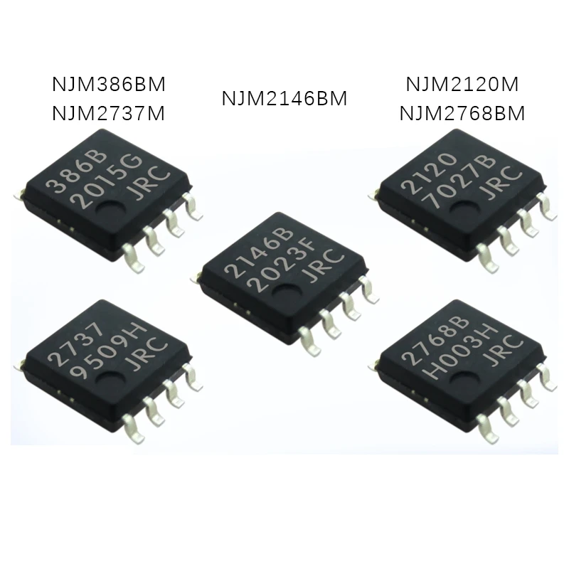 

1PCS NJM2120M NJM2768BM NJM2146BM NJM2737M NJM386BM
