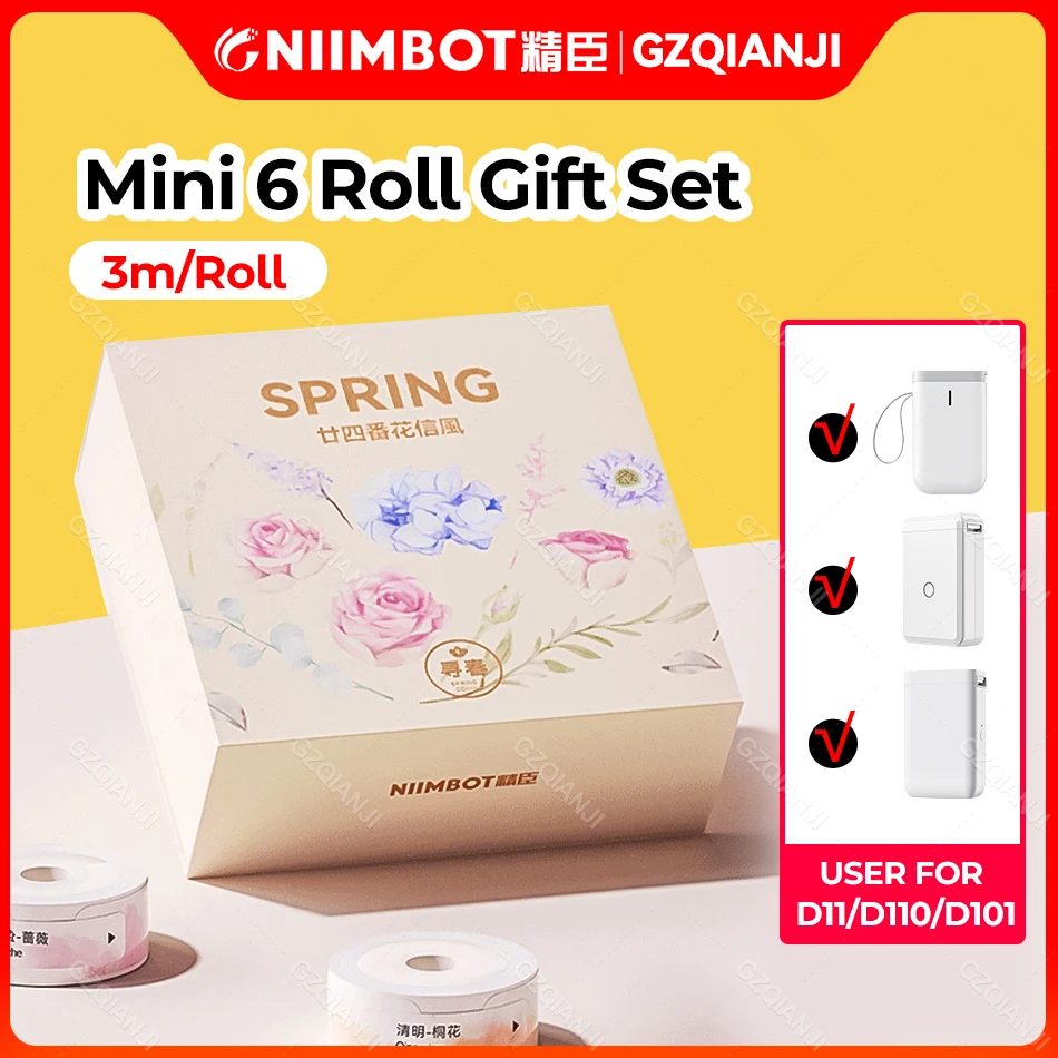 

Niimbot Label Paper Rolls Gift Box for D101 D11 D110 H1 Mini Thermal Label Printer Inkless Portable Label Maker Sticker Papers