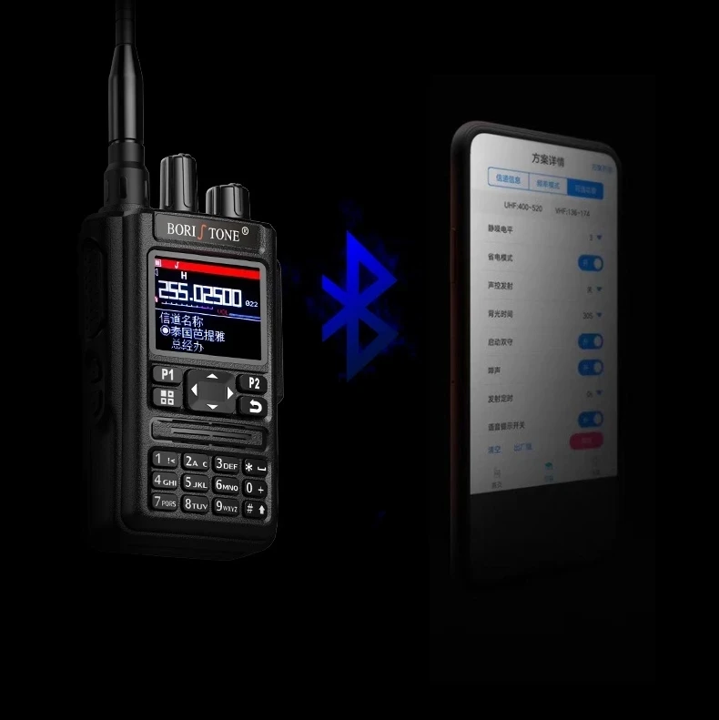 HAM Two Way Radio Bluetooth Program GPS Transceiver 136-520Mhz All Bands FM AM Band Receiver DTMF USB Charge Commercial Intercom