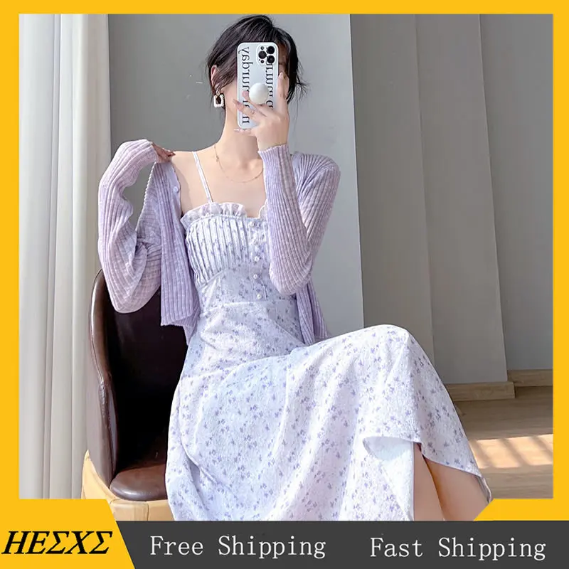 

Женский элегантный комплект из 2 предметов, элегантная тонкая рубашка и платья без рукавов с фиолетовым цветочным принтом в Корейском стиле, одежда для путешествий, 2023