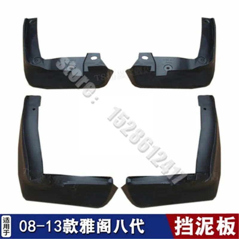 

for Honda Accord 7th/8th/9th/9.5th 2004-2019 Mudguard Fender mud flaps Set soft Plastic Splash Guards Accessories special fender